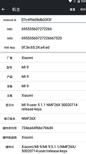 screenshot269