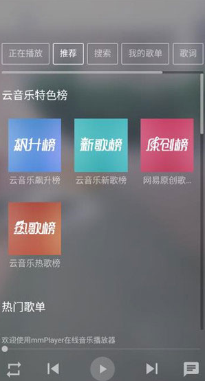 screenshot274