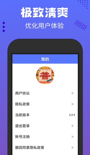 screenshot282