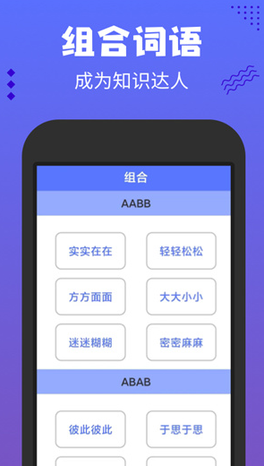 screenshot278