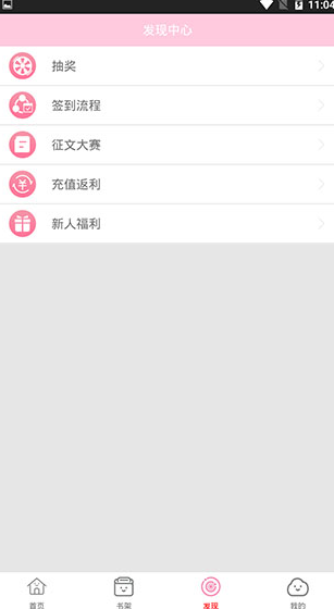 screenshot301