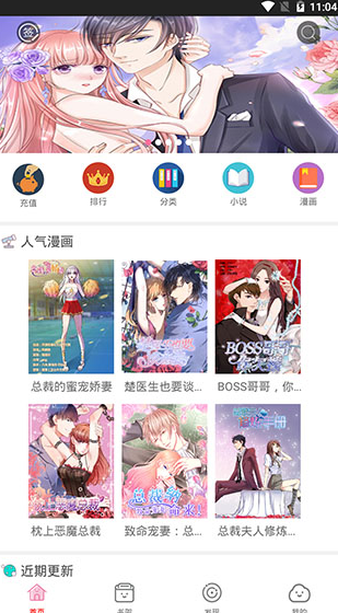 screenshot303