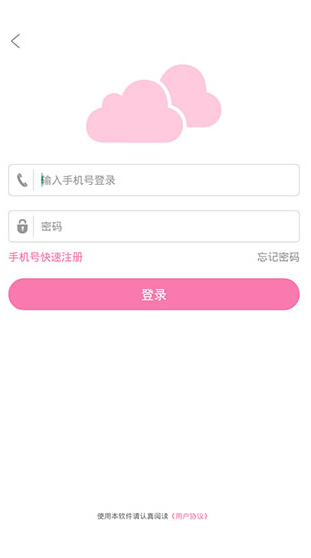 screenshot304