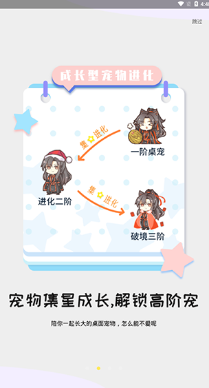 screenshot309