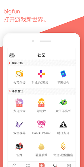 screenshot312