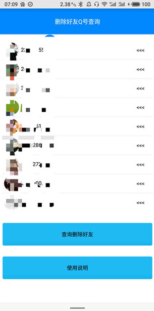 screenshot321