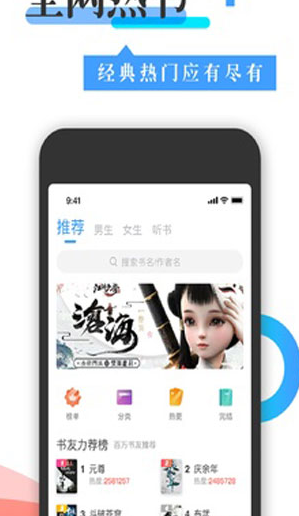 screenshot325