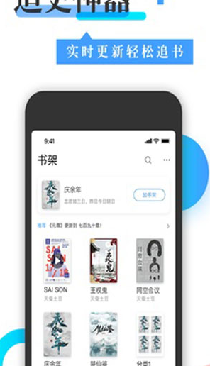 screenshot324