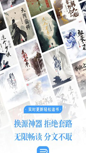 screenshot326
