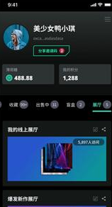 �������ֲ�Ʒ