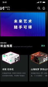 �������ֲ�Ʒ