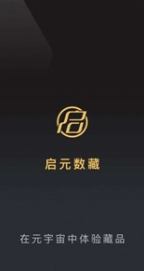 ��Ԫ����