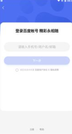 Ԫ����ϣ��