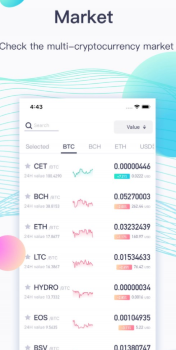 screenshot199