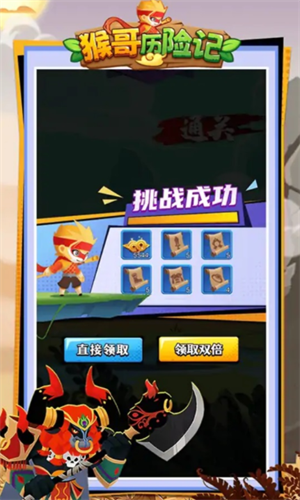 ��ʥү���ռ�