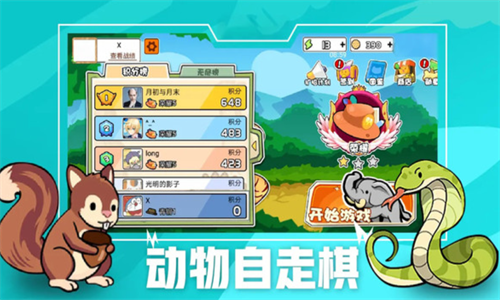 ��������ս��