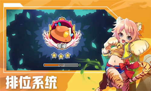 ��������ս��