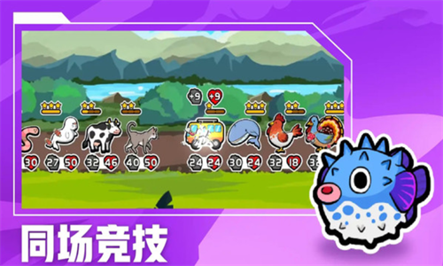 ��������ս��