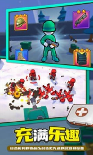 �������ս