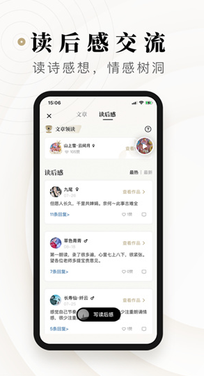 screenshot404