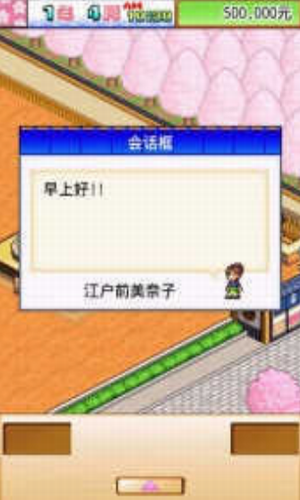 ������˾��