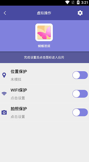 screenshot436
