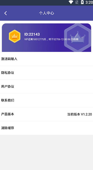 screenshot435