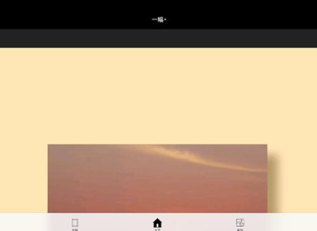 screenshot456