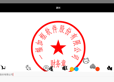 screenshot457