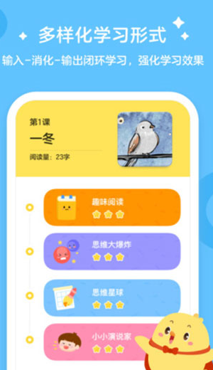screenshot463