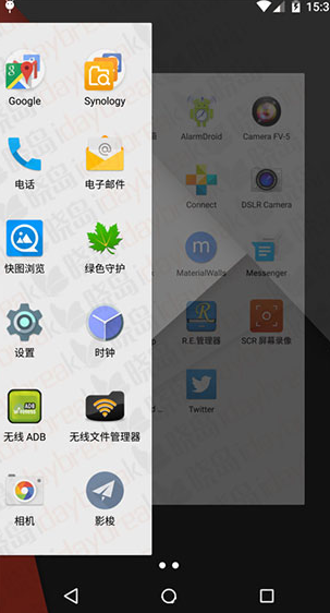 screenshot468