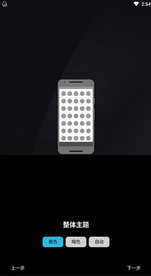 screenshot469