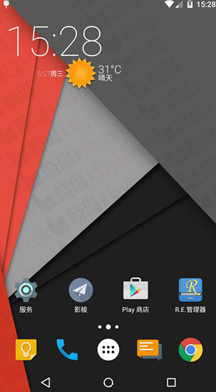 screenshot470