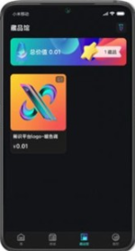 ϡʶ���ֲ�Ʒ