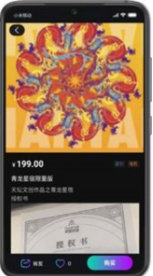 ϡʶ���ֲ�Ʒ