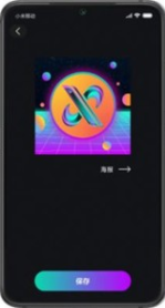 ϡʶ���ֲ�Ʒ