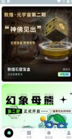 ��Ұ���ֲ�Ʒ