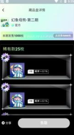 ��Ұ���ֲ�Ʒ