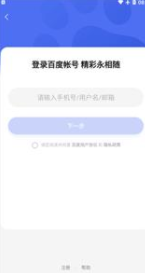 ϣ��vrԪ����