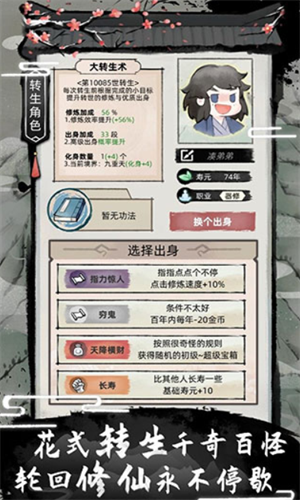 ��һ��������2