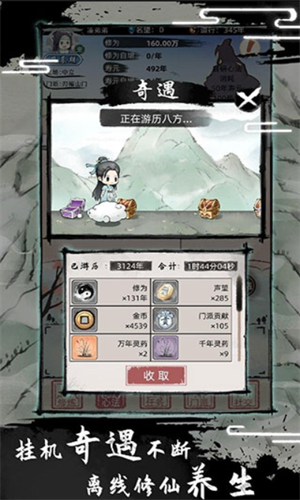 ��һ��������2