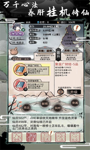 ��һ��������2