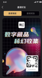 ϡ�����ֲ�Ʒ