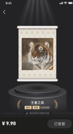 ϡ�����ֲ�Ʒ