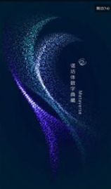 ŵ�������ֲ�Ʒ