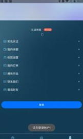 ŵ�������ֲ�Ʒ