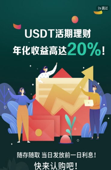 ���ؽ�����