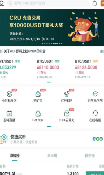 ���ؽ�����