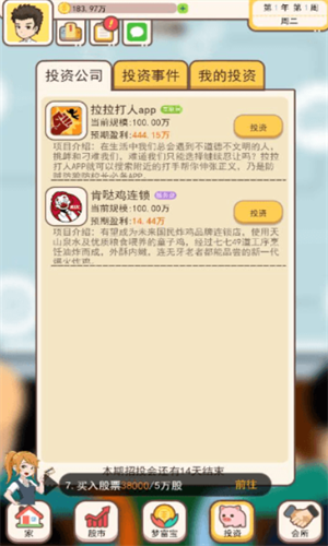 ���Ǿ����