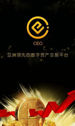ceo������